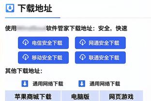 詹姆斯：掘金摸透了我们 我们需想办法再对他们表现得更好