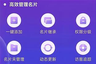 开云电竞官网登录入口手机版截图1