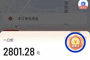 努涅斯本场对阵伯恩利数据：1进球3关键传球，评分7.8