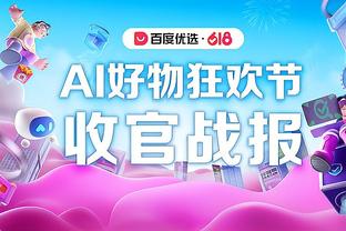 詹姆斯40000分里程“悲”！湖人关键时刻遭掘金一波流带走！